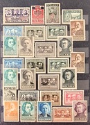 Rocznik 1947 ** z gw.