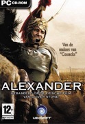 alexander pc rom