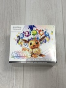 Pokemon TCG Scarlet & Violet Prismatic Evolutions Elite Trainer Box ETB