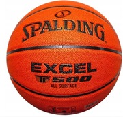 PIŁKA DO KOSZYKÓWKI SPALDING ROZMIAR 7 NBA EXCEL