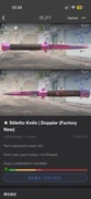 cs2 nóż Stiletto Doppler P2 