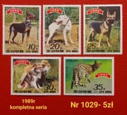 Znaczki fauna:1029: psy, zwierzęta- Korea Północna 1989r **