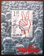 Bloczek 131 z 2000 roku pełna guma