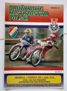 DMP 97 Polonia bdg  Rzeszów żużel speedway 
