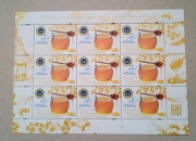 Ark. 4704 Polskie produkty regionalne Miód Kurpiowski   2016