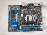 Płyta glówna mATX ASUS P8H61-M LX2/SI rev 3, LGA 1155 DDR3 uszkodzona