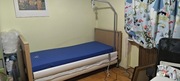 Łóżko rehabilitacyjne nowe