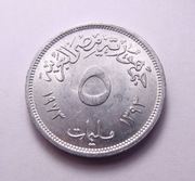 Egipt 5 milliemes 1973 Okolicznościowa! PIĘKNA!