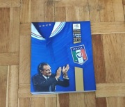 Włoski magazyn piłka nożna Euro 2012