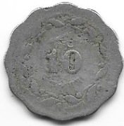 Pakistan 10 pajs 1965