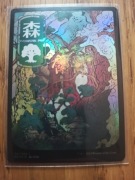 Forest (Foil, Full Art), NEO 301
