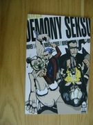 Demony seksu nr 1 (2005 rok)