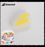 Wibrastop tłumik drgań FLAG DAMP BABOLAT żółty 1 sztuka