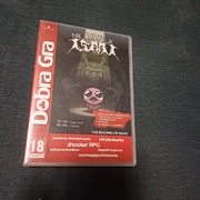 The binding of isaai pc