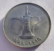 ZJEDNOCZONE EMIRATY ARABSKIE 1 Dirham 1998 okołoMENNICZA