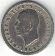 Grecja Paweł I 50 lepta 1964 18 mm nr 1