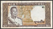 Laos 20 kip 1962 - król