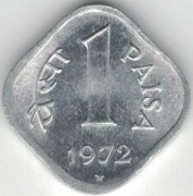 Indie 1 pajsa paisa 1972 H - 17 mm - Hajdarabad