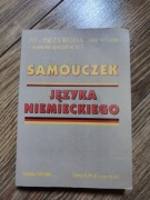 Samouczek języka niemieckiego 