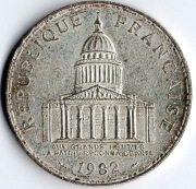 Francja - 100 franków - Panteon (Paryż, Francja)