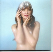 Zestaw 6CD Sorry Boys / M. Kleszcz /Lipnicka Porter/Kayah Bregovic/HEY/Talk