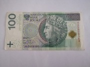 SeriaAA, obiegowe 100zł