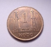 Nigeria 1 kobo 1974 PIĘKNA!