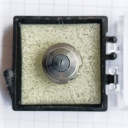 Dysza do Kremlin 09094 - zamiennik 