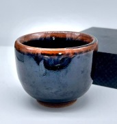 Japonia. Czarka do herbaty. Showa