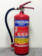 Gaśnica Proszkowa 4kg ABC Ogniochron