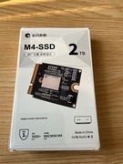 Dysk do MAC Mini m4 2TB