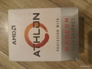 Procesor Amd z chlodzeniem