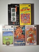 5 Gier na Super Famicom / SFC / SNES / Super Nintendo - od 1 zł BCM!