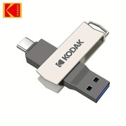 Pen Drive Kodak Dual Flash Drive K273 64GB USB-A / USB-C (3.2)