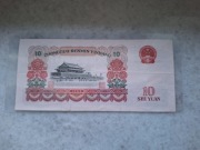 Banknot Chiny10 yuan 1965 oryginal 