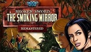 Broken Sword 2 - the Smoking Mirror: KLUCZ STEAM