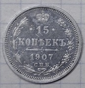 0755 Rosja 15 kopiejek 1907 srebro 