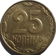 Ukraina 25 kopihok z 2009 roku - OBEJRZYJ MOJĄ OFERTĘ