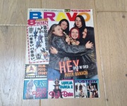 Bravo - 8/1995 - unikat