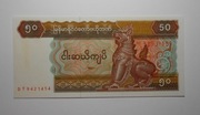 50 Kiat Birma oryginał stan bankowy