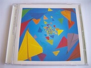 LIGHTNING SEEDS - Dizzy Heights (CD-ALBUM)