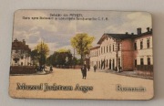 Magnes na lodówkę drewniany Muzeul Judetean Arges Romania Rumunia (1K)