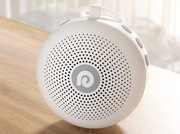 Generator szumu usypiacz dla niemowląt dzieci znowy