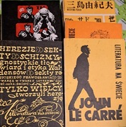 Literatura na swiecie 1989 nr 1, 2, 3, 4, 5-6, 7, 8-9