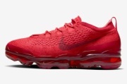 NIKE VAPORMAX  buty męskie rozmiary 40 - 46