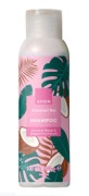 Szampon Coconut Bay (100 ml)
