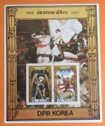 Korea Północna znaczki 1981 # Blok 99* Joanna Dark