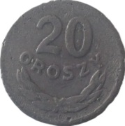 Polska 20 groszy z 1949 roku - OBEJRZYJ MOJĄ OFERTĘ