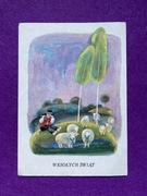 Leonia Janecka Pocztówka Wielkanoc Wesołych Świąt