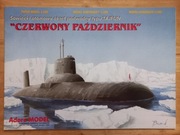Model Kartonowy Adore Model 2002\01 Okręt podwodny Czerwony październik